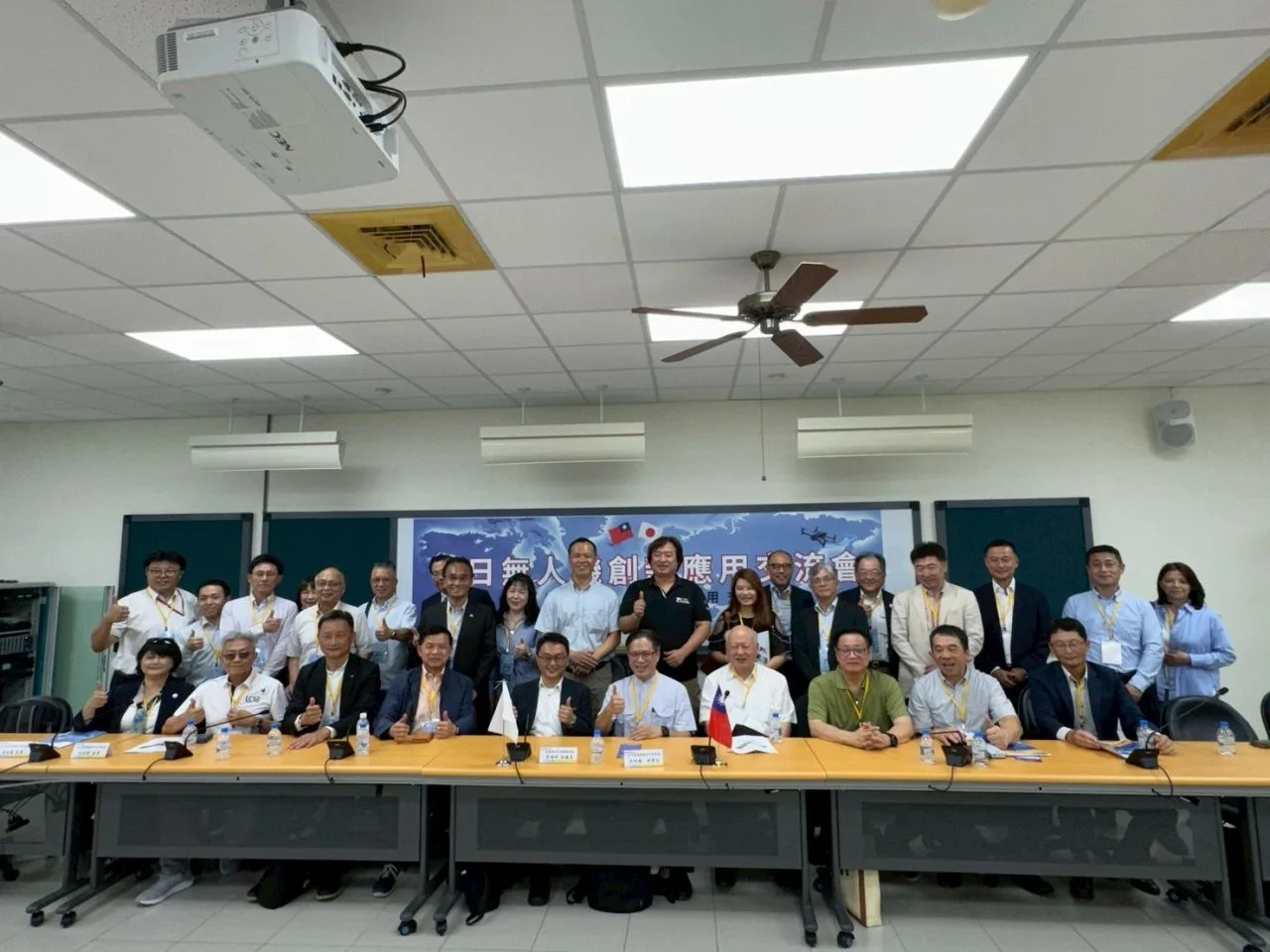 台日產業技術合作促進會參訪亞創中心