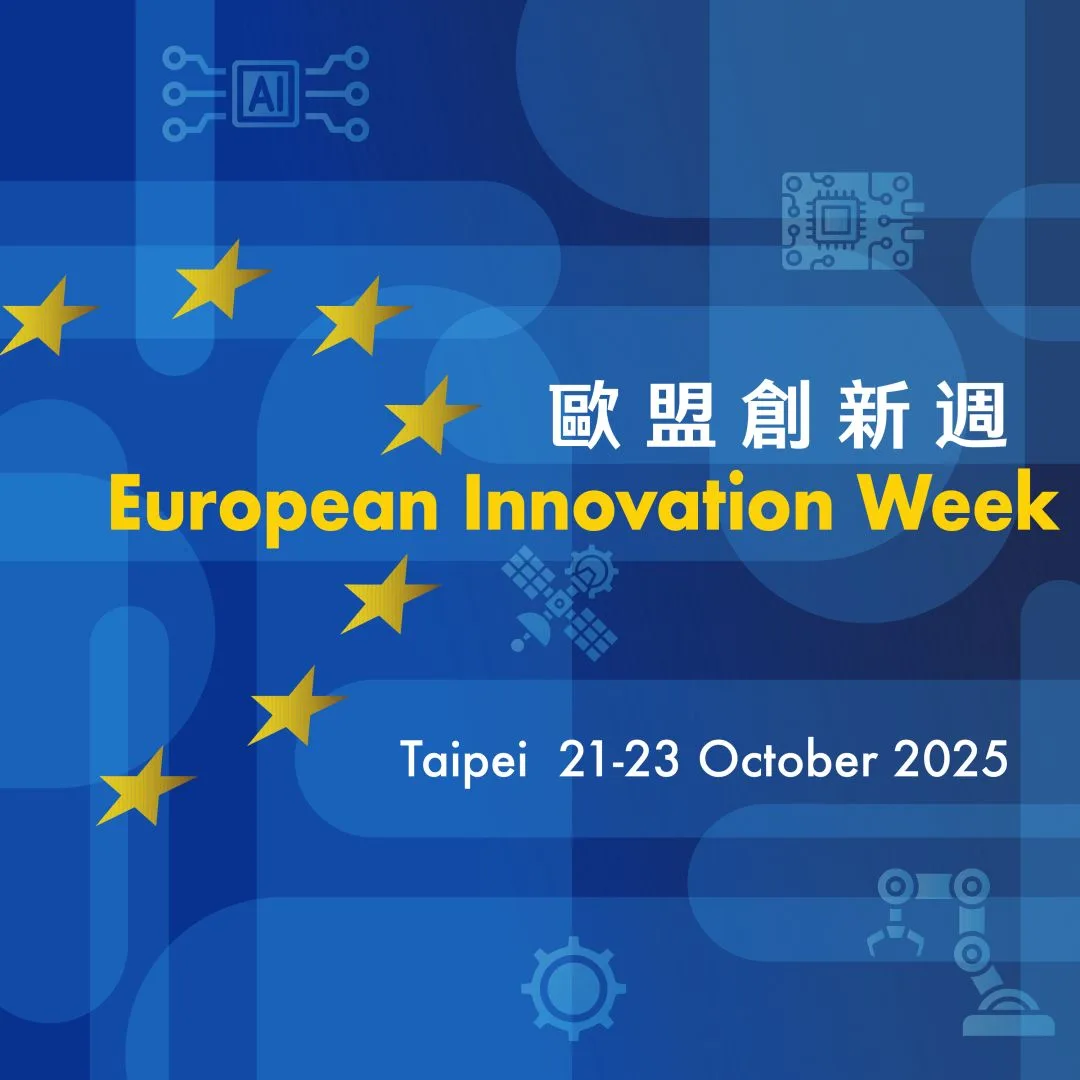 EU–Taiwan Drones Technology _ Export Forum