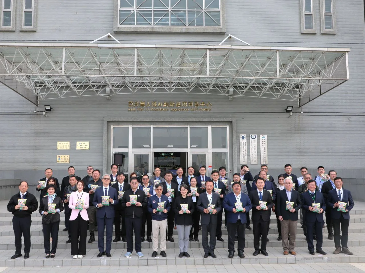 副總統蕭美琴再度訪視亞創中心無人機國家隊