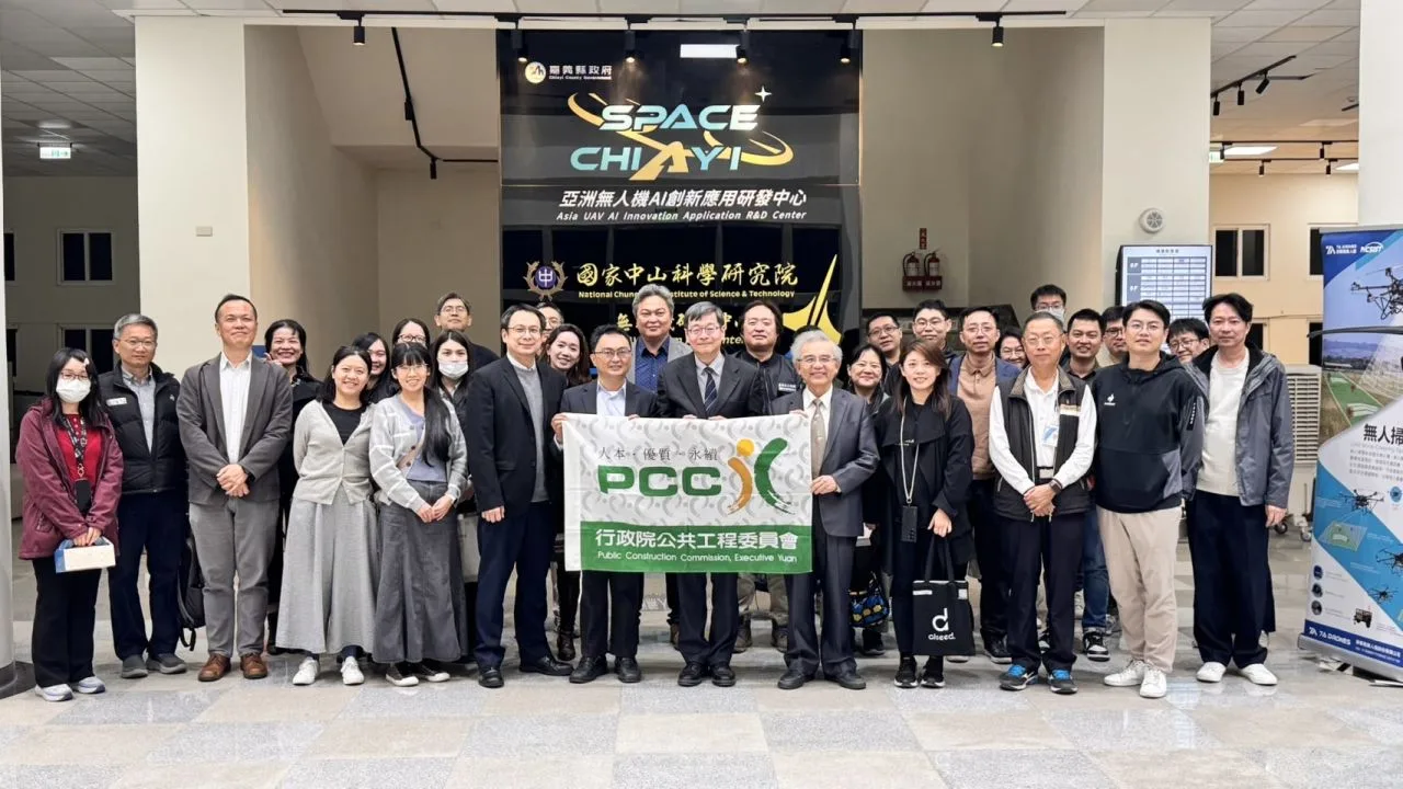 行政院公共工程委員會來訪